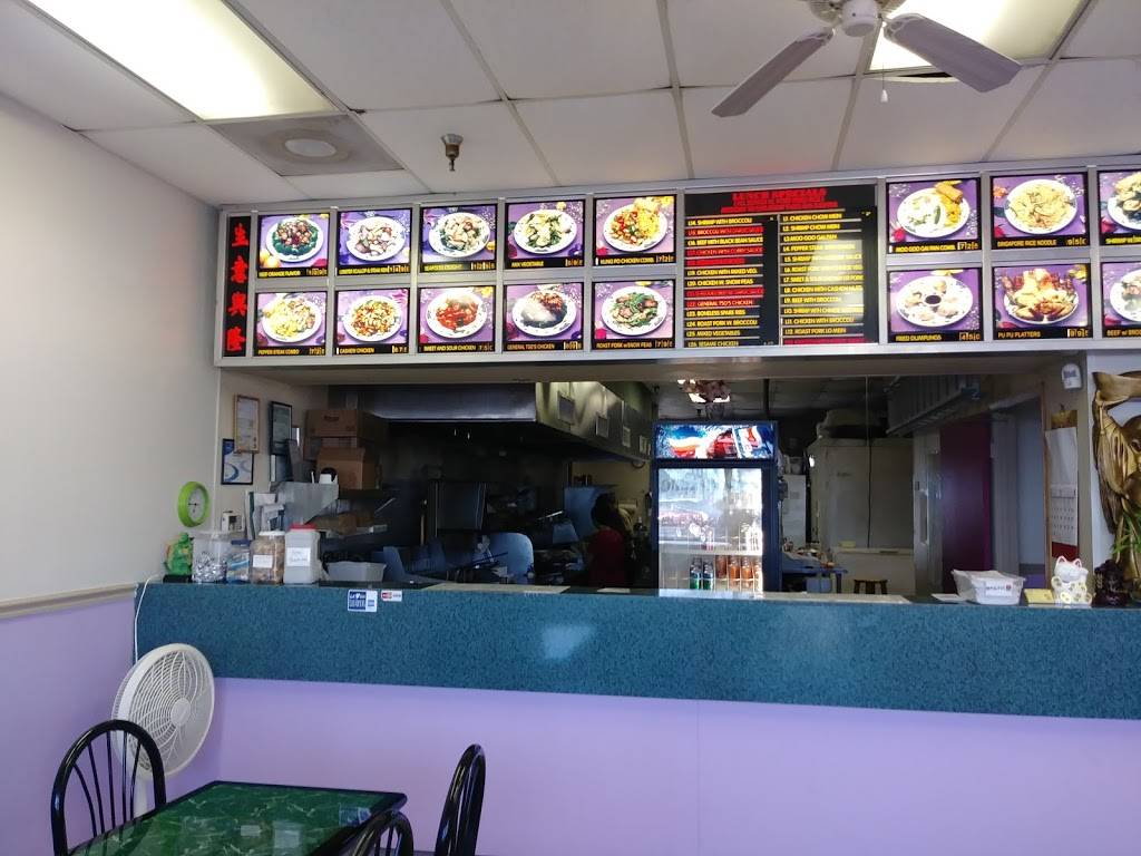 China Dragon | restaurant | 5677 Park St N, St. Petersburg, FL 33709, USA | 7275498880 OR +1 727-549-8880