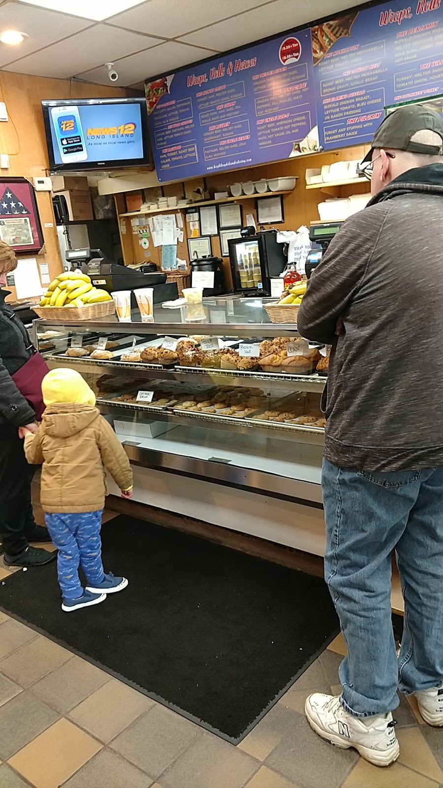 Bright Bay | restaurant | 180 Howells Rd, Bay Shore, NY 11706, USA | 6316652386 OR +1 631-665-2386