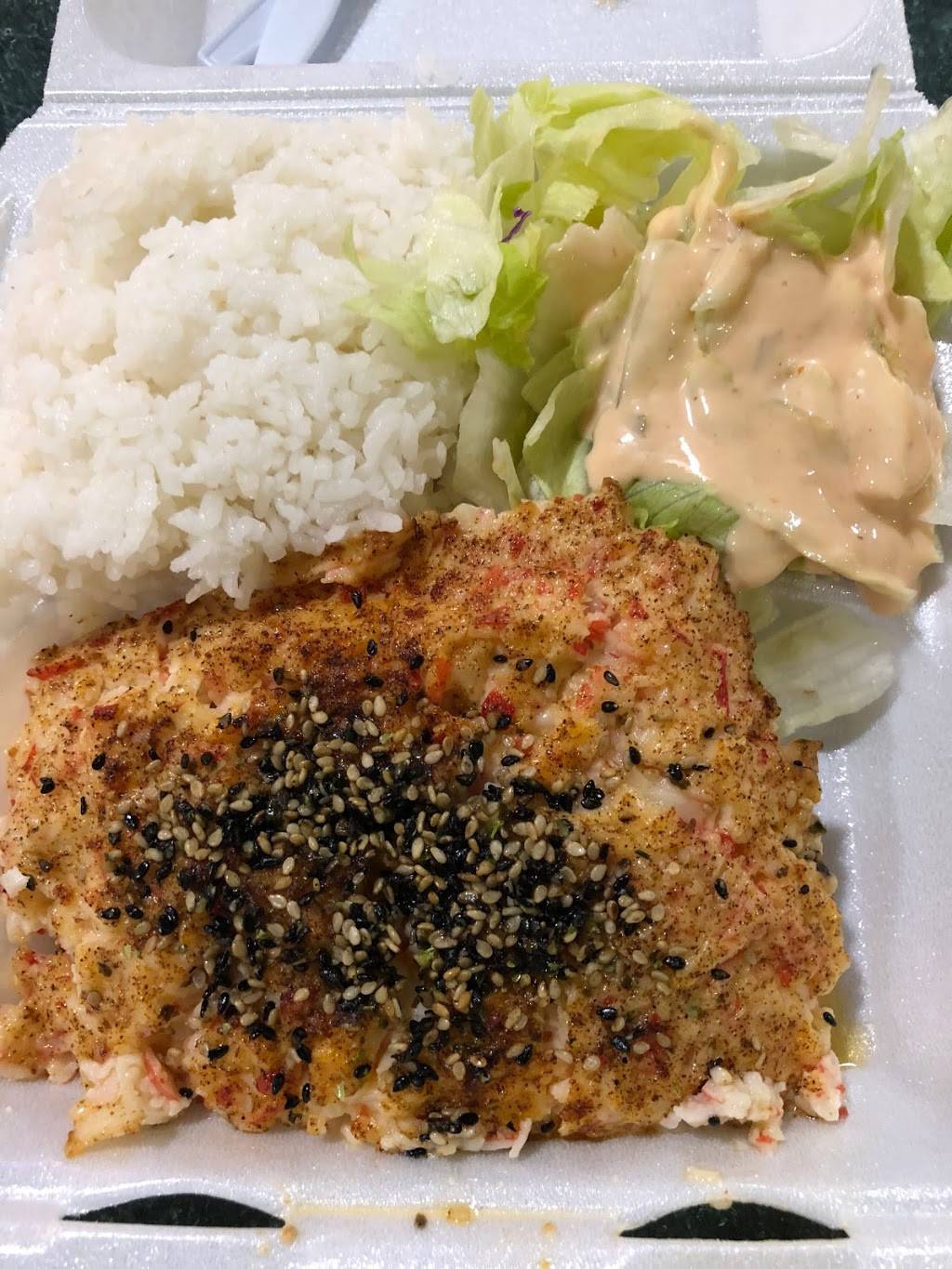 Flamingo Express | restaurant | 1151 Mapunapuna St, Honolulu, HI 96819, USA | 8087449133 OR +1 808-744-9133