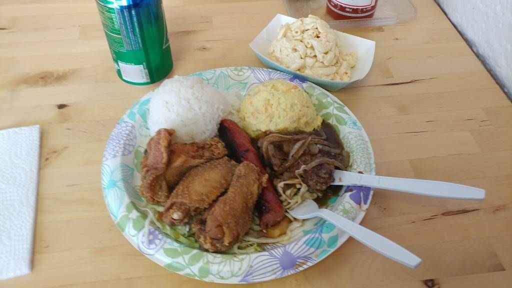 Keokis Hawaiian Barbeque Carry-Out | restaurant | 3170 Vista Del Camino Cir, Marina, CA 93933, USA | 8318098644 OR +1 831-809-8644