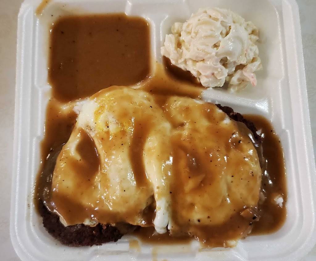 C & H Hawaiian Grill | restaurant | 903 E Rancier Ave, Killeen, TX 76541, USA | 2545547755 OR +1 254-554-7755