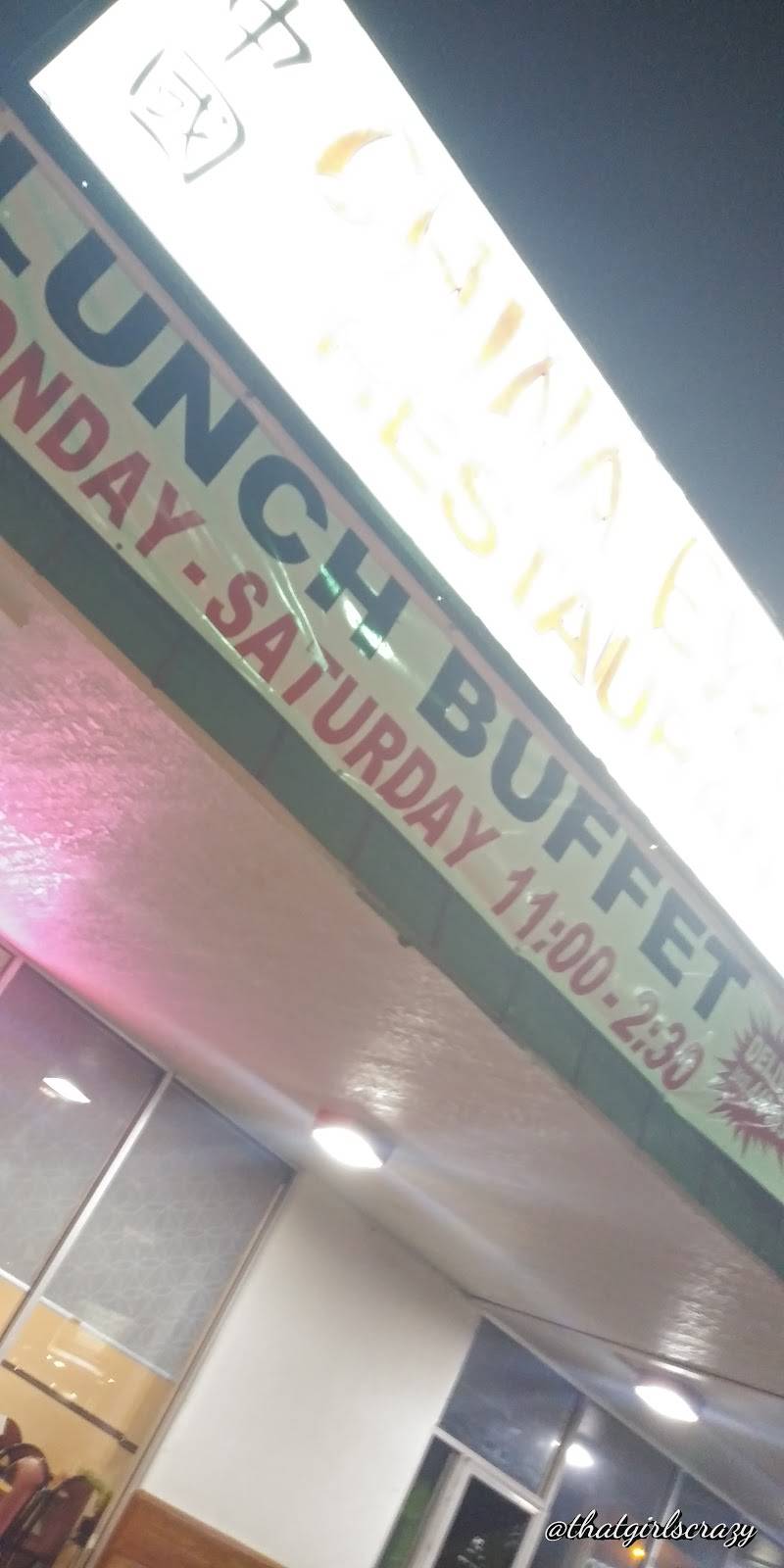 China Express | restaurant | 1913 E Riverside Dr, Austin, TX 78741, USA | 5124483633 OR +1 512-448-3633