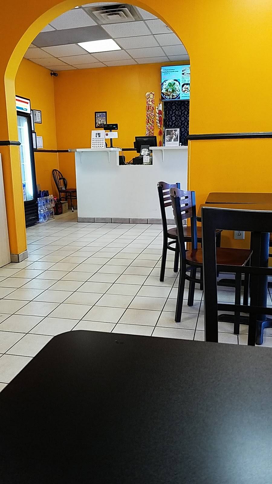 Genes Chinese Flatbread Cafe | restaurant | 466 Main St, Woburn, MA 01801, USA | 7819386888 OR +1 781-938-6888