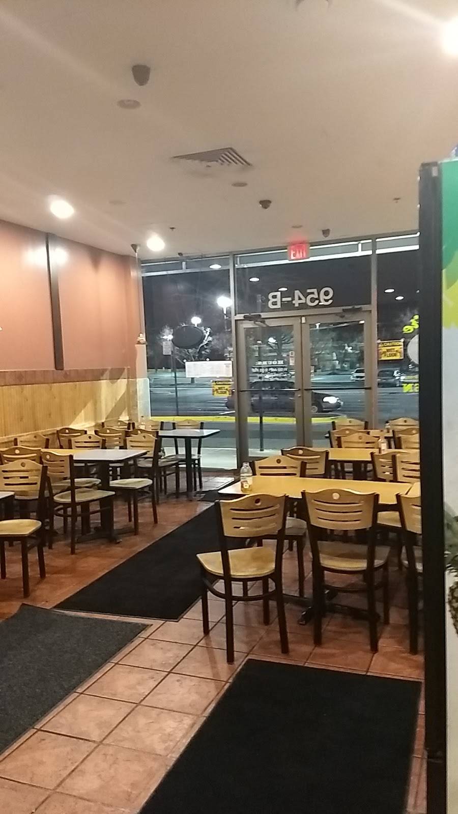 Silvestre Chicken | restaurant | 954 Swan Creek Rd E B, Fort Washington, MD 20744, USA | 3012036500 OR +1 301-203-6500