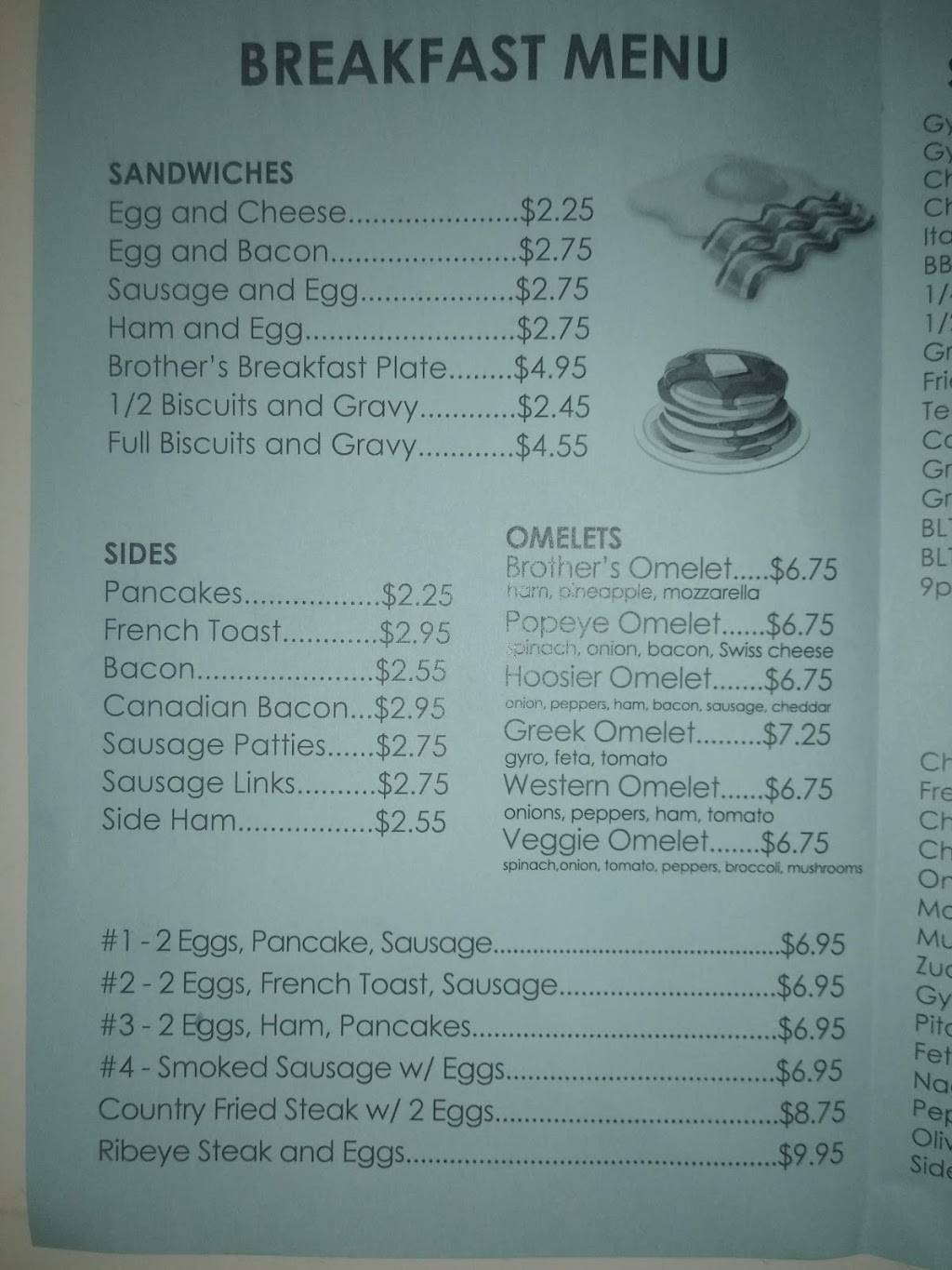 Brothers On 39 | restaurant | 610 IN-39 Bypass, Martinsville, IN 46151, USA | 7659134077 OR +1 765-913-4077