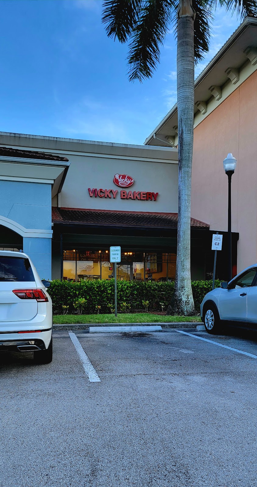 Vicky Bakery | bakery | 12312 Miramar Pkwy, Miramar, FL 33025, USA | 9544508748 OR +1 954-450-8748