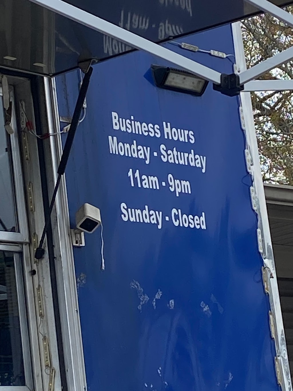 Southern Hibachi Express | meal takeaway | 1 Lake St, Greenbrier, AR 72058, USA | 5012955398 OR +1 501-295-5398