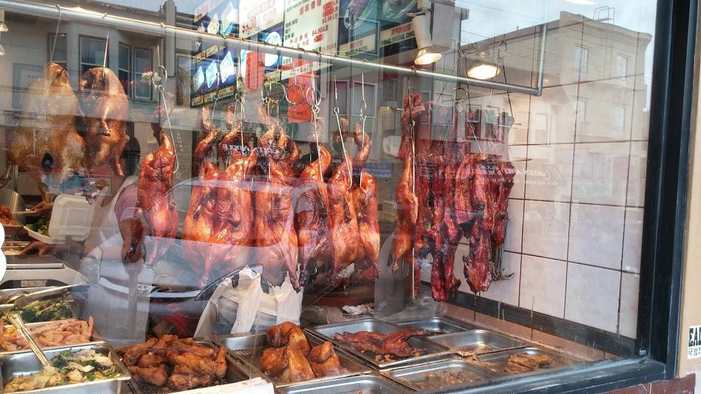 Wing Lee BBQ Restaurant | restaurant | 501 Clement St, San Francisco, CA 94118, USA | 4158317883 OR +1 415-831-7883