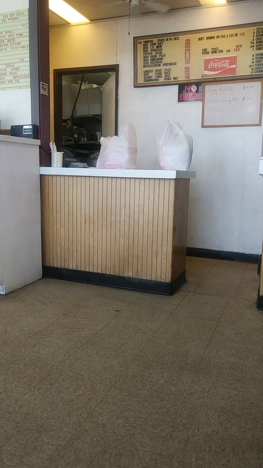 Chinese Kitchen | restaurant | 3939 S Polk St #203, Dallas, TX 75224, USA | 2143722121 OR +1 214-372-2121