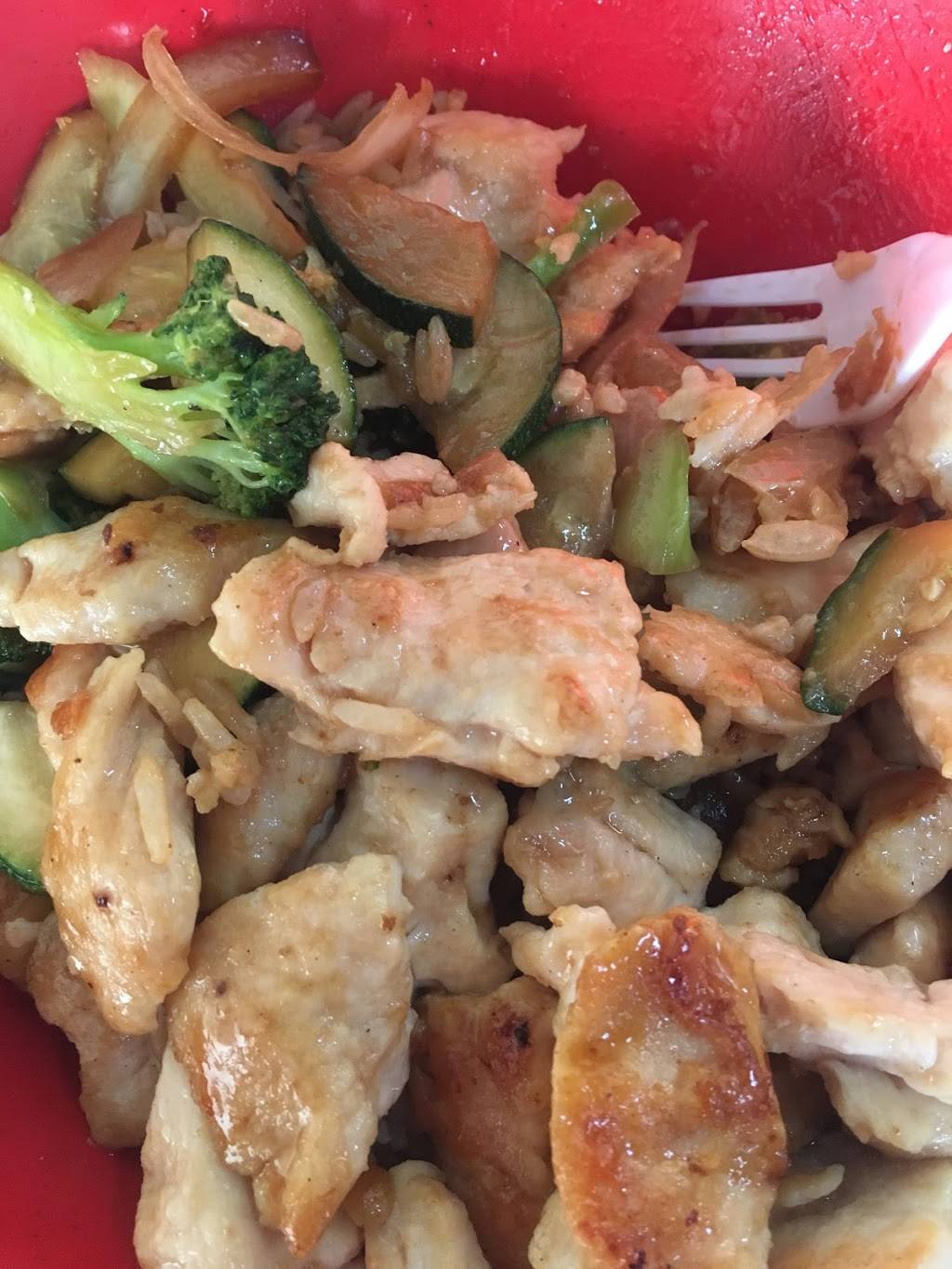 Tokyo 11 - Japanese Grill | restaurant | 8142 E Brainerd Rd, Chattanooga, TN 37421, USA | 4237022011 OR +1 423-702-2011