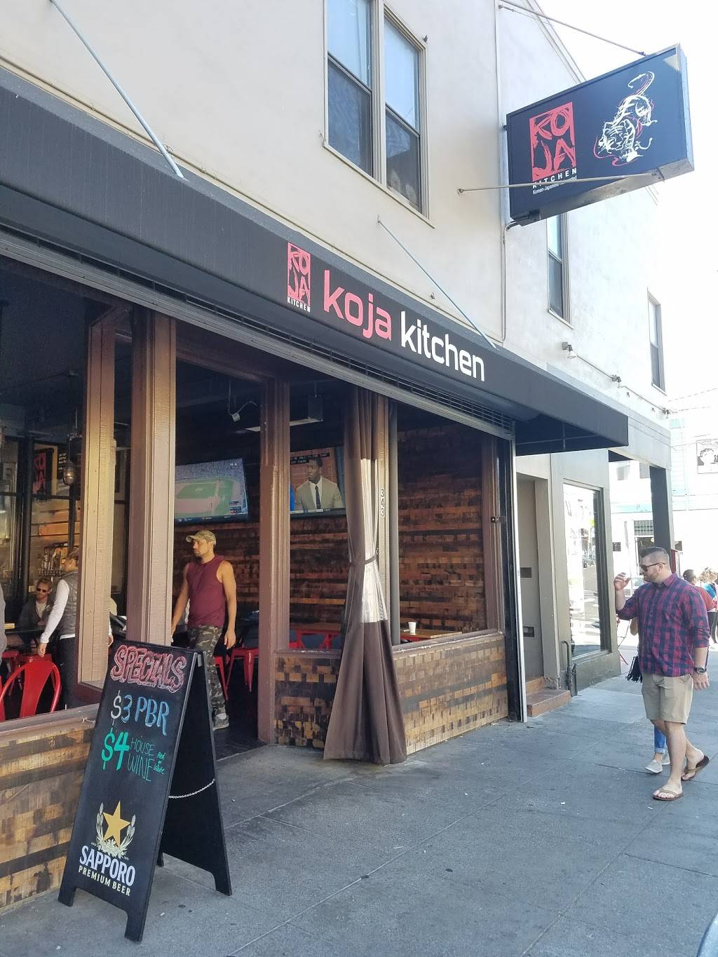 Koja Kitchen | restaurant | 343 Clement St, San Francisco, CA 94118, USA | 4154635085 OR +1 415-463-5085