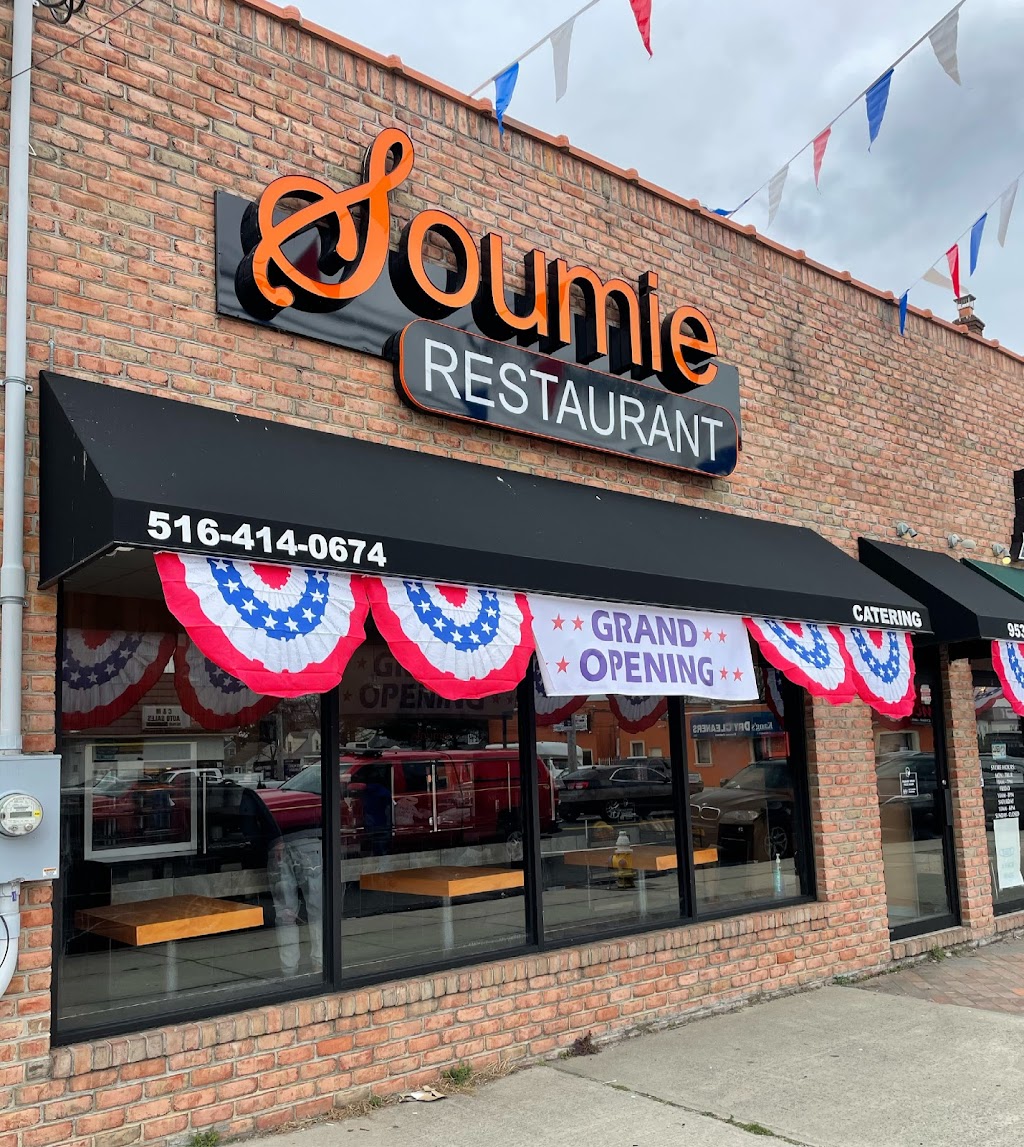 Soumie Restaurant | restaurant | 953 Front St, Uniondale, NY 11553, USA | 5164140674 OR +1 516-414-0674
