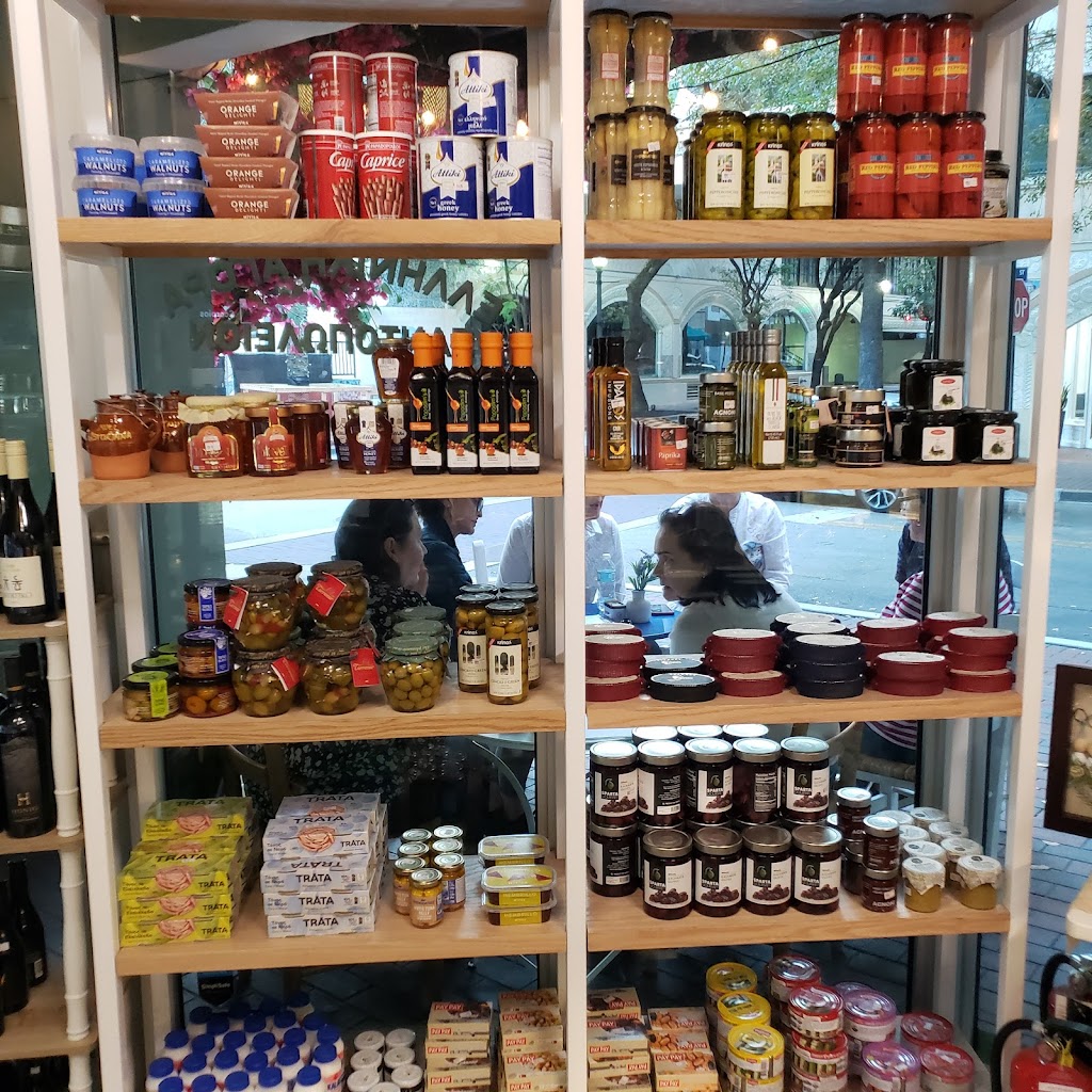 Calista Cafe | restaurant | 3333 Rice St, Coconut Grove, FL 33133, USA | 3054564087 OR +1 305-456-4087