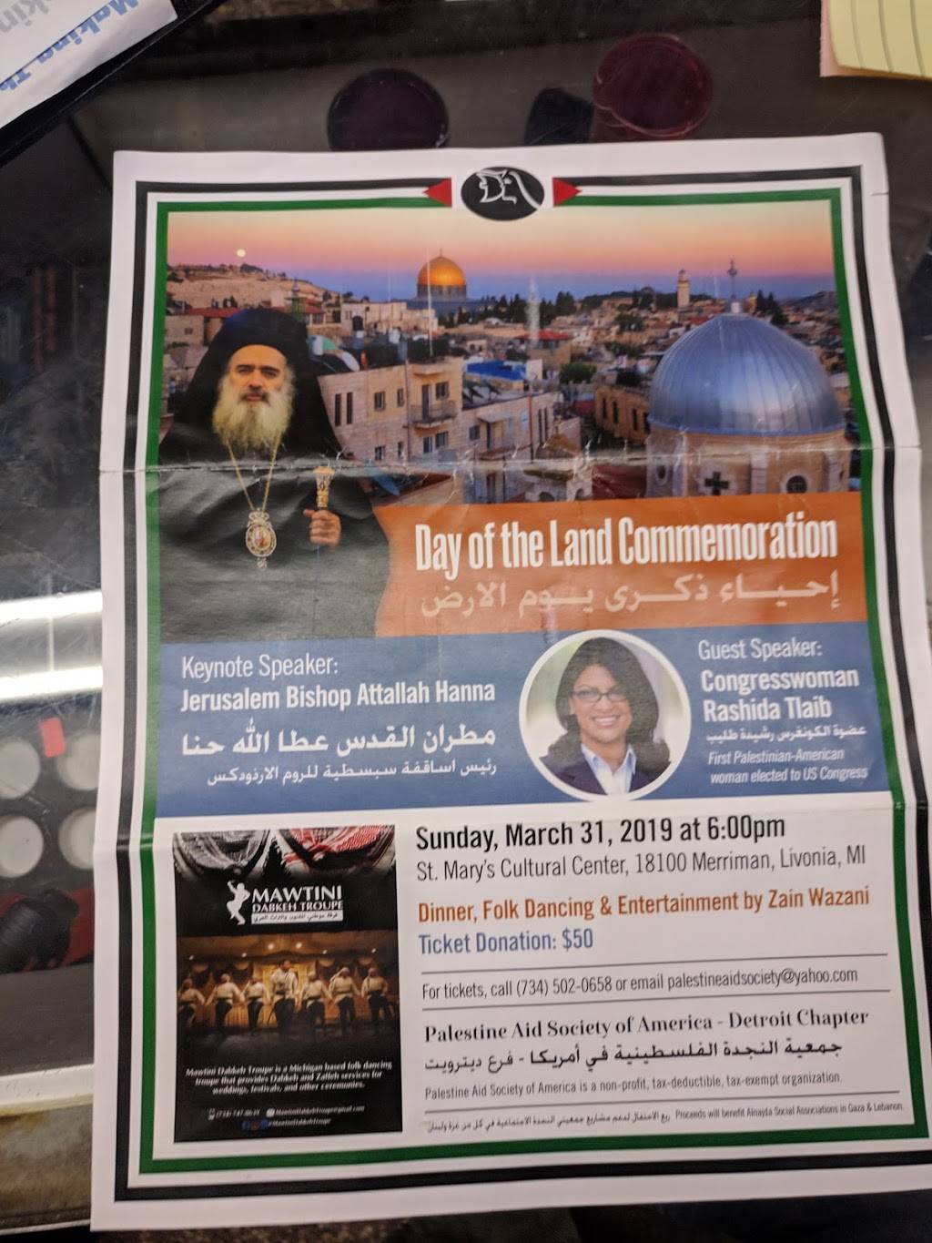 Mill Creek Deli & Pizza | restaurant | 1260 S Schenley Ave, Youngstown, OH 44511, USA | 3307977556 OR +1 330-797-7556