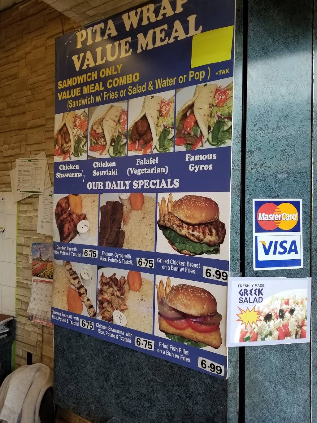 Ako Greek | restaurant | 55 Ontario St S, Milton, ON L9T 2M3, Canada | 9056367119 OR +1 905-636-7119