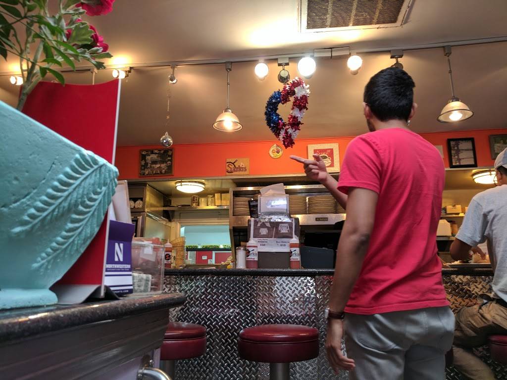 Sarkis Cafe | cafe | 2632 Gross Point Rd, Evanston, IL 60201, USA | 8473289703 OR +1 847-328-9703