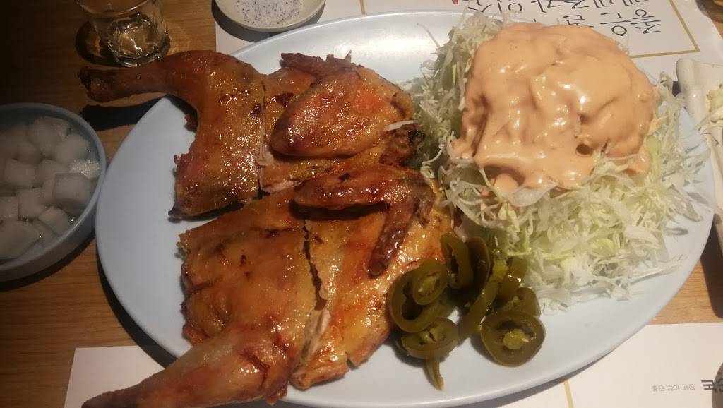 Gunul Korean Restaurant | restaurant | 5448 Beach Blvd, Buena Park, CA 90621, USA | 7145213903 OR +1 714-521-3903