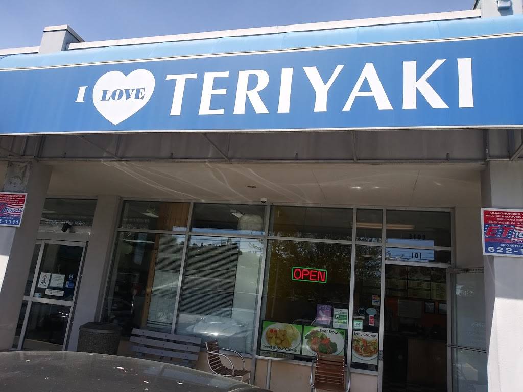 I Love Teriyaki | restaurant | 3409 Stone Way N, Seattle, WA 98103, USA | 2065475330 OR +1 206-547-5330