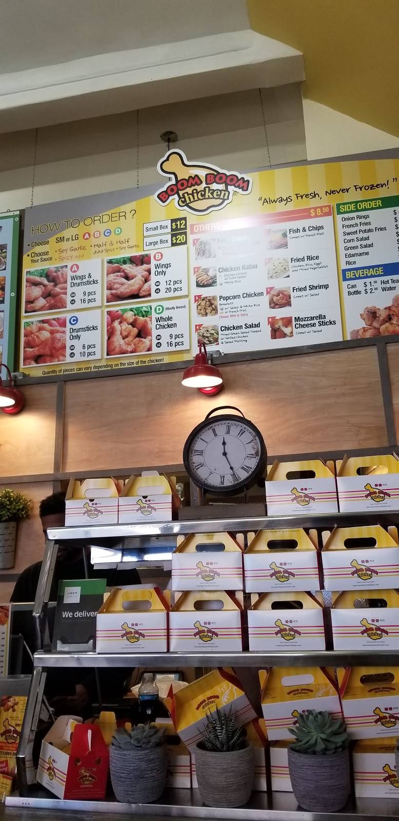 Boom Boom Chicken | restaurant | 160 University Ave, Newark, NJ 07102, USA | 9739913670 OR +1 973-991-3670