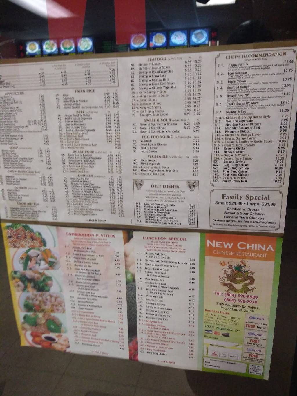 New China Chinese Restaurant | restaurant | 2105 Academy Rd, Powhatan, VA 23139, USA | 8045988989 OR +1 804-598-8989