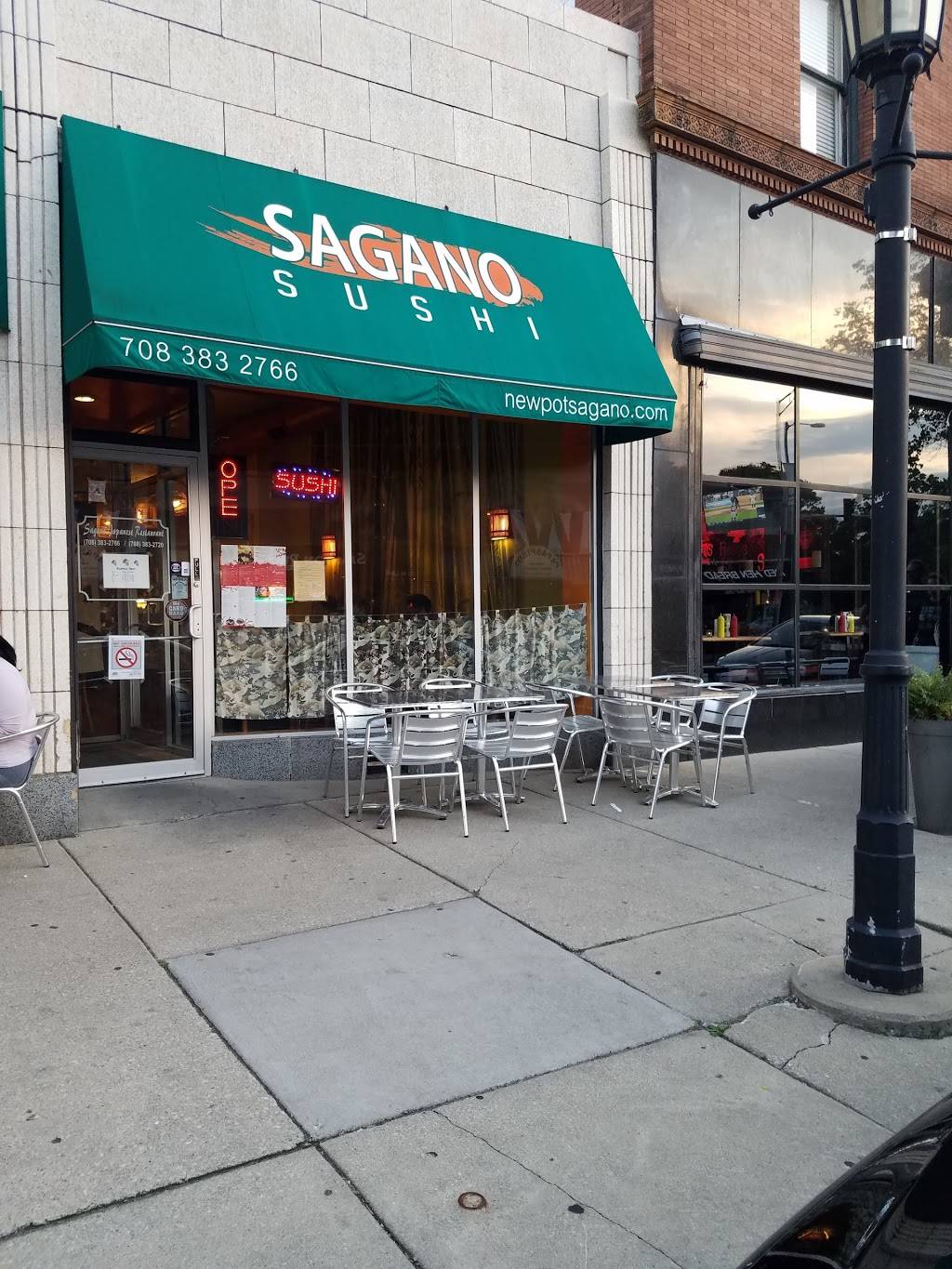 Sagano Sushi | restaurant | 60302, 1406, 731 Lake St, Oak Park, IL 60301, USA | 7083832766 OR +1 708-383-2766
