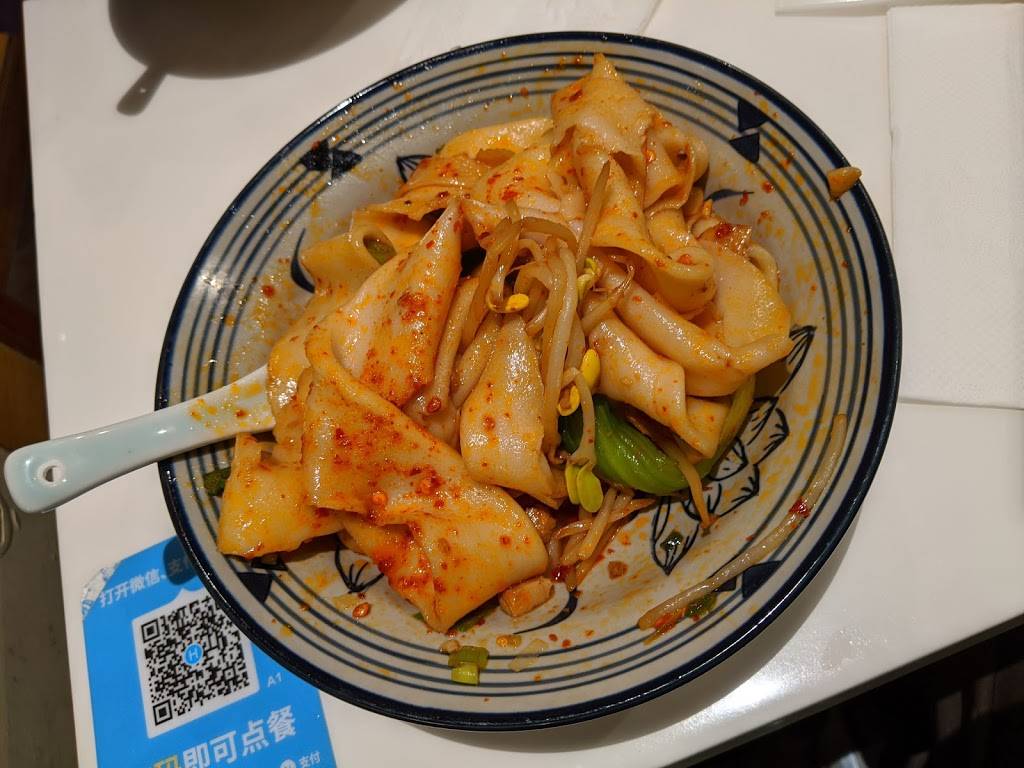 Noodle King | restaurant | 841 Villa St, Mountain View, CA 94041, USA | 6502825444 OR +1 650-282-5444