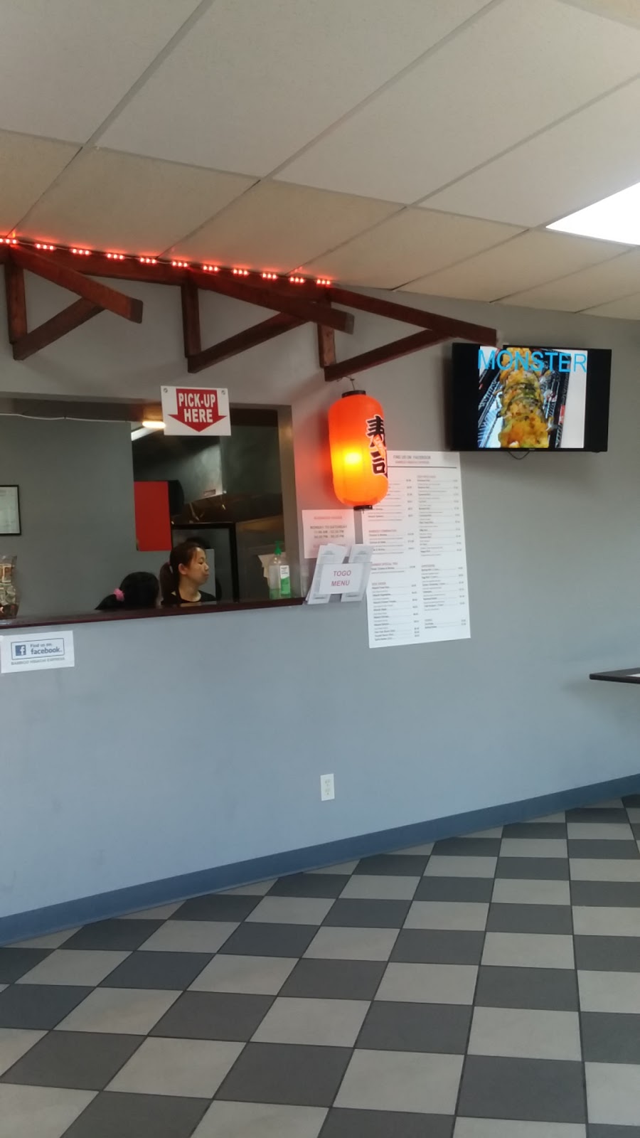 Bamboo hibachi express | restaurant | 13420 Otter Creek Pkwy, Little Rock, AR 72210, USA | 5016158500 OR +1 501-615-8500