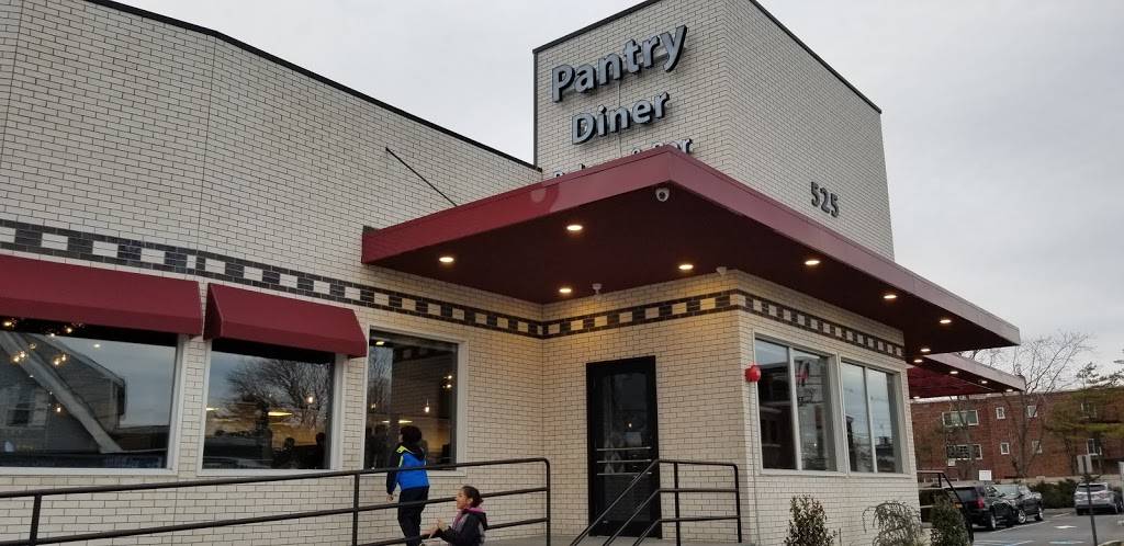 Pantry | bakery | 525 Merrick Rd, Rockville Centre, NY 11570, USA | 5167668848 OR +1 516-766-8848