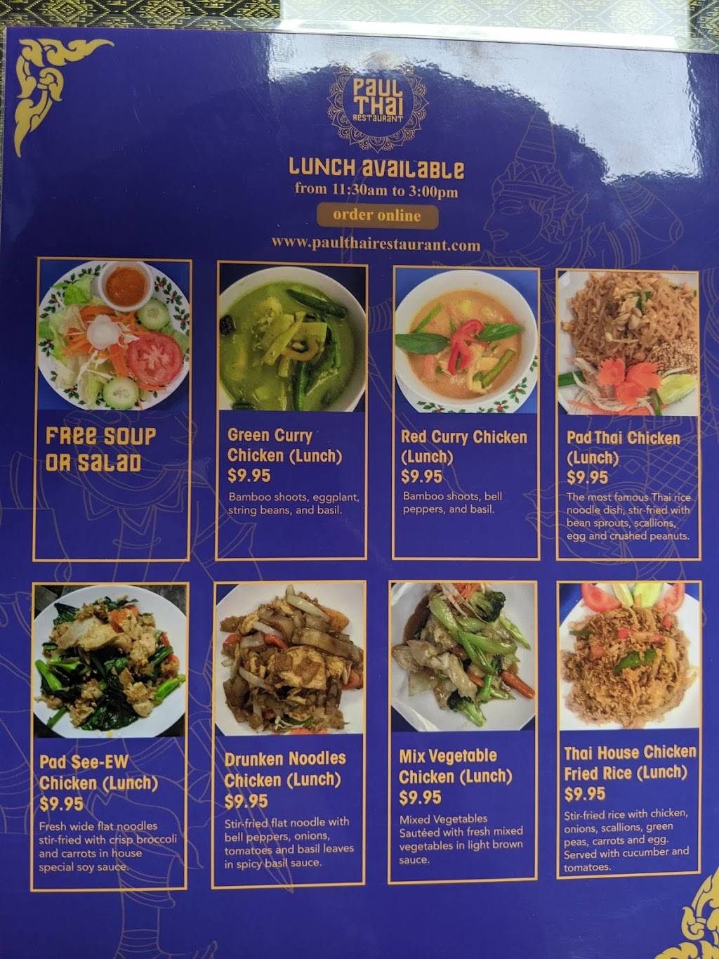 Paul Thai Restaurant | restaurant | 3912 Plainfield Ave NE, Grand Rapids, MI 49525, USA | 6168055159 OR +1 616-805-5159