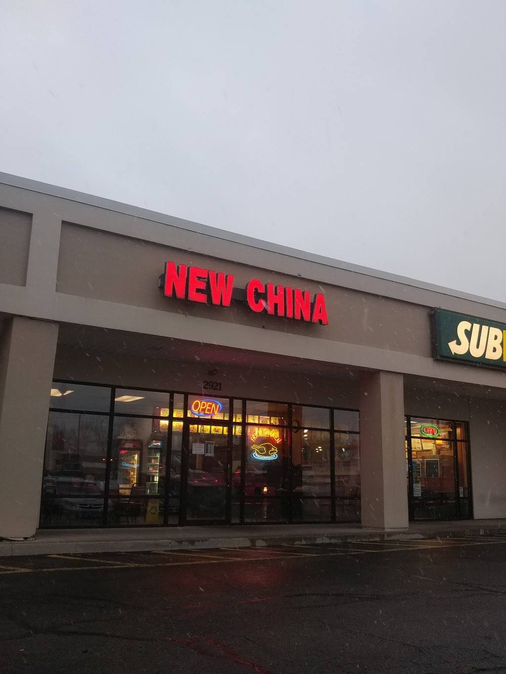 New China | restaurant | 2921 Linden Ave, Dayton, OH 45410, USA | 9372568800 OR +1 937-256-8800