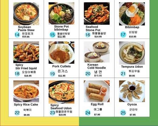 Nakwon Korean Restaurant | restaurant | Market Inside Food Court, 9701 S Tacoma Way, Lakewood, WA 98499, USA | 2536822880 OR +1 253-682-2880