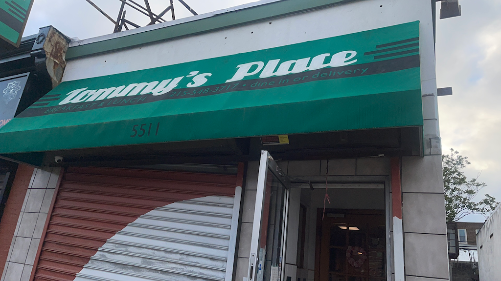 Tommys Place | restaurant | 5511 N 5th St, Philadelphia, PA 19120, USA | 2155483717 OR +1 215-548-3717