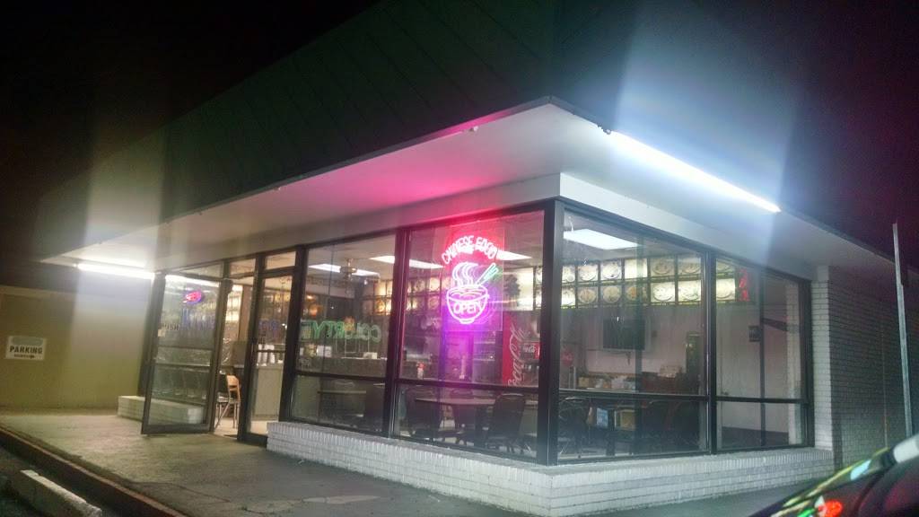 Hot Wok | restaurant | 3006 NW 13th St, Gainesville, FL 32609, USA | 3522718816 OR +1 352-271-8816