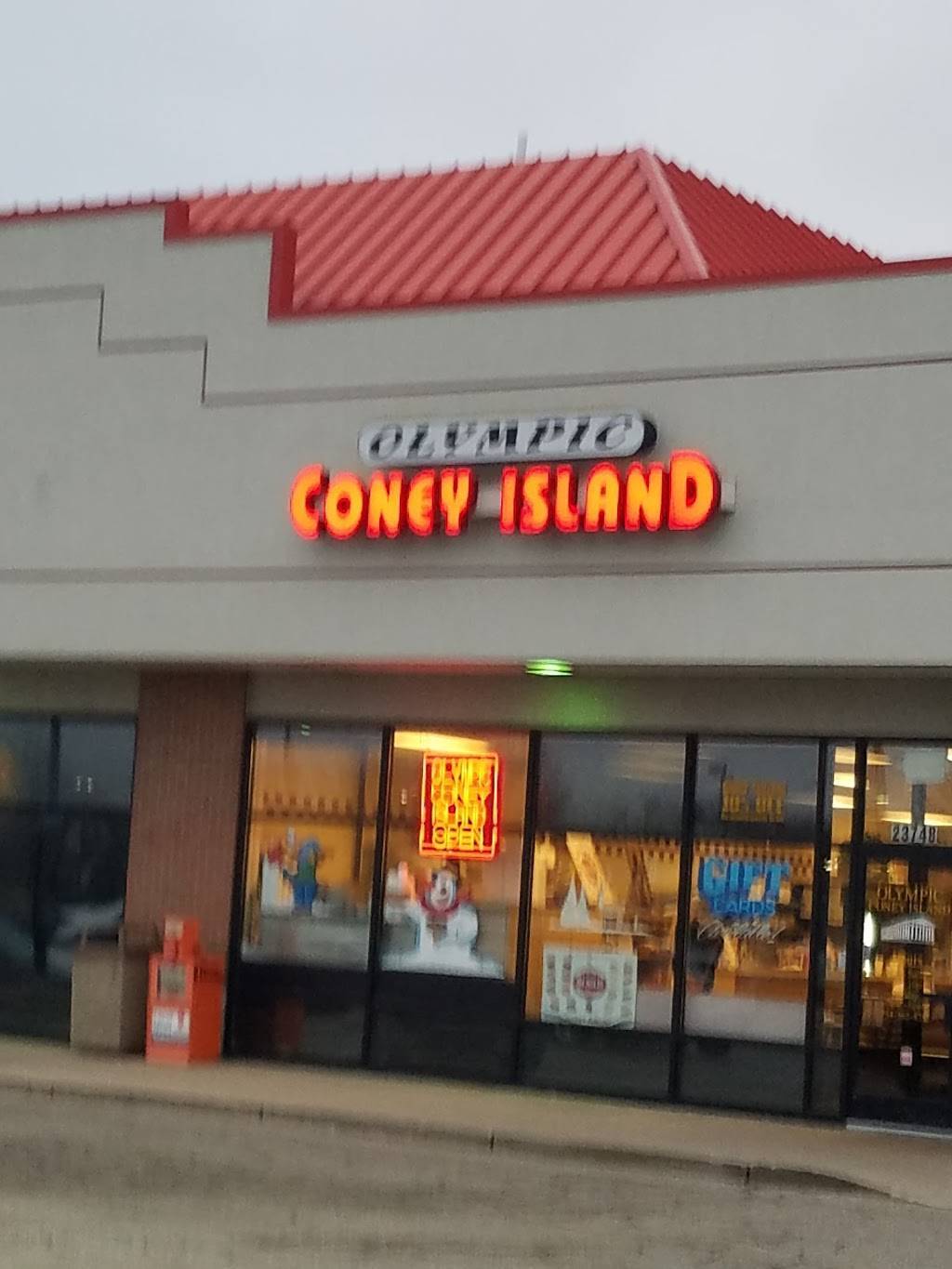 Olympic Coney Island | restaurant | 23748 West Rd, Brownstown Charter Twp, MI 48183, USA | 7343628757 OR +1 734-362-8757