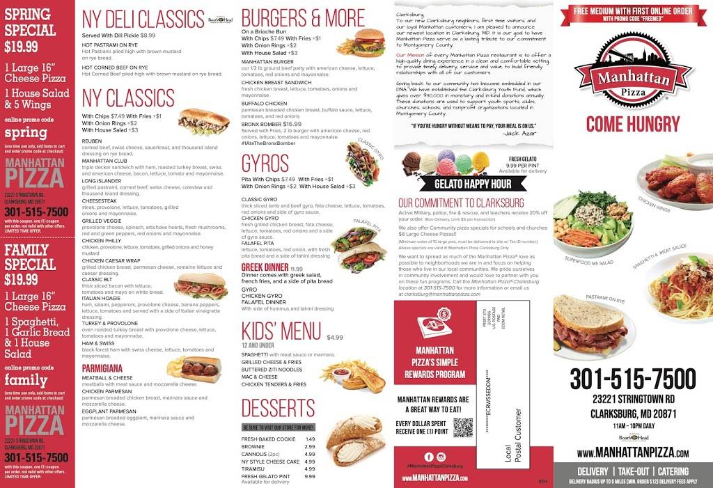 Manhattan Pizza - Clarksburg | restaurant | 23221 Stringtown Rd, Clarksburg, MD 20871, USA | 3015157500 OR +1 301-515-7500