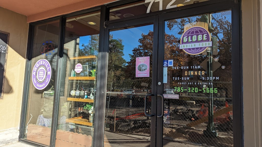 Globe Indian Food | restaurant | 712 N Manhattan Ave, Manhattan, KS 66502, USA | 7853205666 OR +1 785-320-5666