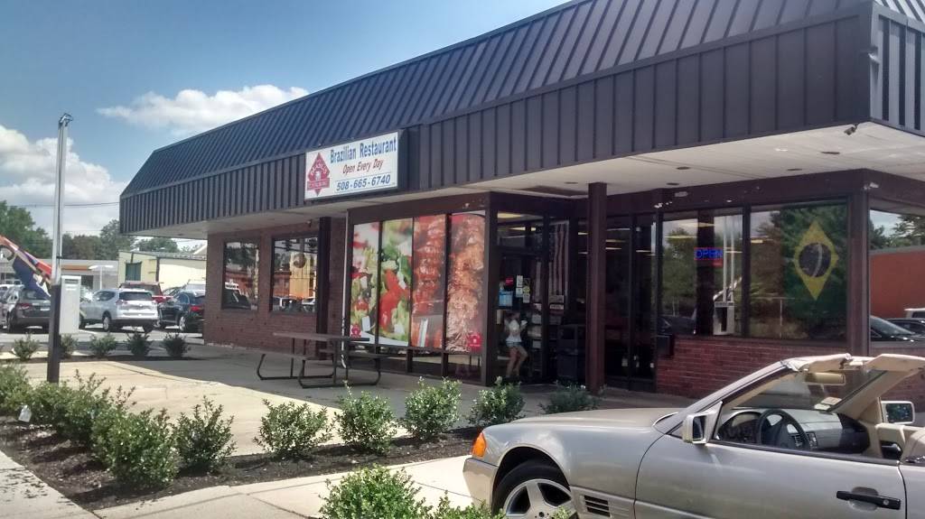 Terra Brasilis Restaurant - Waverly Street | restaurant | 264 Waverly St, Framingham, MA 01702, USA | 5086656740 OR +1 508-665-6740