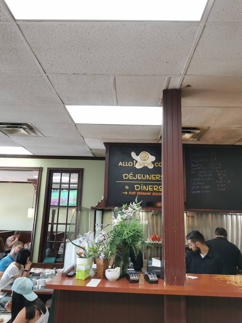 allô! mon coco - Fabreville | restaurant | 3924 Boulevard Dagenais O, Laval, QC H7R 1L2, Canada | 4509637957 OR +1 450-963-7957