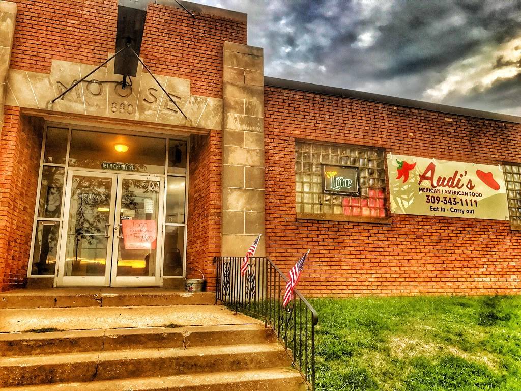 Audis Restaurant | restaurant | 161 N Cherry St, Galesburg, IL 61401, USA | 3093431111 OR +1 309-343-1111