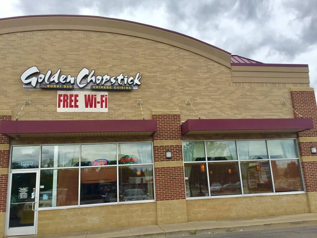 Golden Chopsticks | restaurant | 1989 N Wayne Rd, Westland, MI 48185, USA | 7347229575 OR +1 734-722-9575