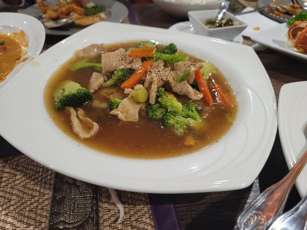 Tup Tim Thai cuisine | restaurant | 250 Golden Isles Plaza, Brunswick, GA 31520, USA | 9122758013 OR +1 912-275-8013