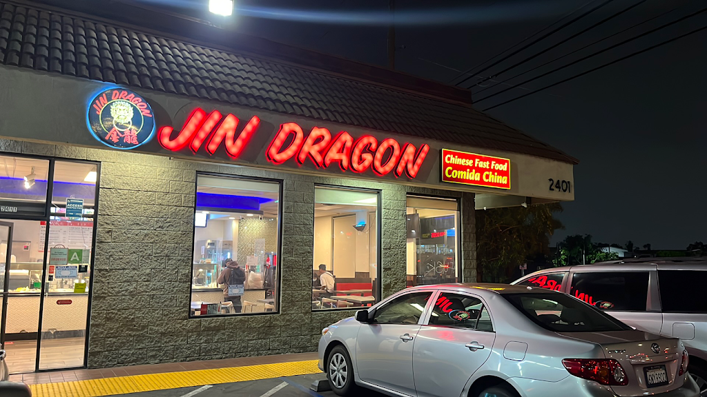 Jin Dragon Chinese Food | restaurant | 2411 Whittier Blvd, Los Angeles, CA 90023, USA | 3232689888 OR +1 323-268-9888