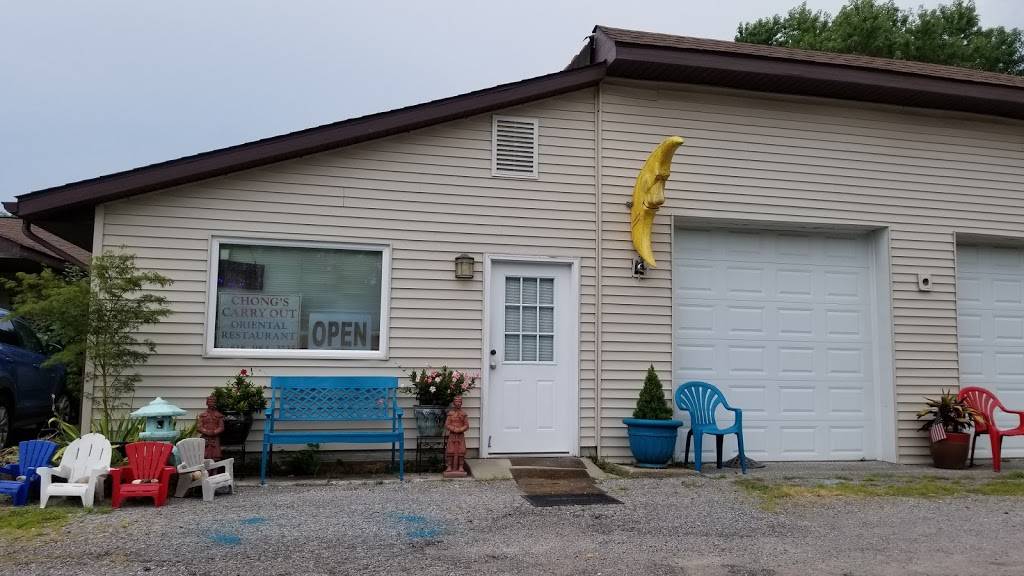Chongs Carry Out | restaurant | 113 N Main St, Royalton, IL 62983, USA | 6189842725 OR +1 618-984-2725