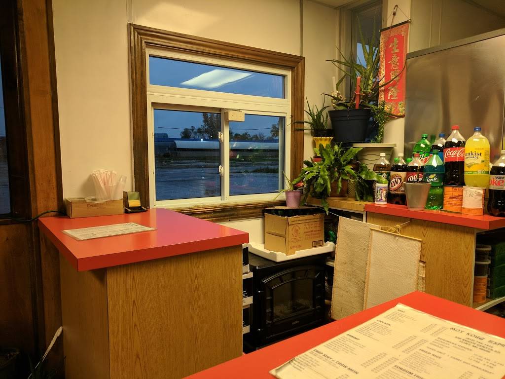 Moy Kong Express | restaurant | 510 Center Rd, Flint, MI 48506, USA | 8107441470 OR +1 810-744-1470