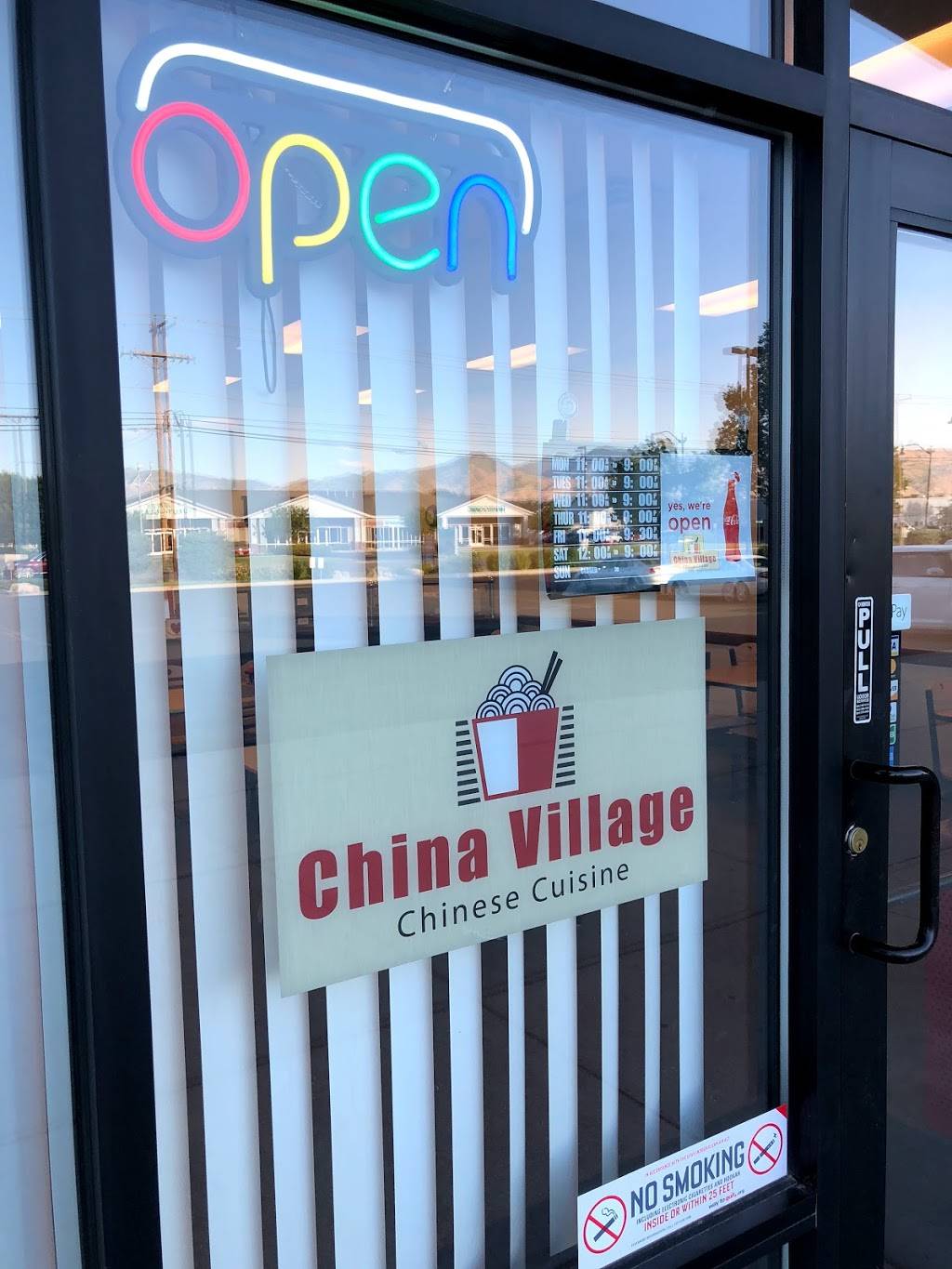 China Village | restaurant | 1234 S Redwood Rd, Salt Lake City, UT 84104, USA | 8019085197 OR +1 801-908-5197