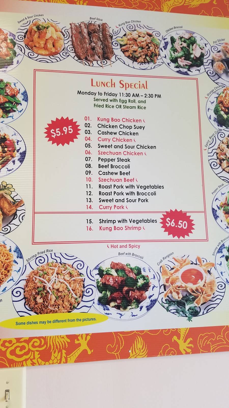 Dragon Gate | restaurant | 6528 N Clark St, Chicago, IL 60626, USA | 7733386061 OR +1 773-338-6061