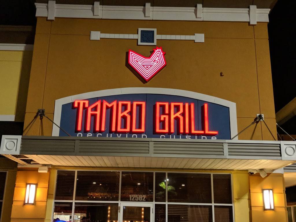 Tambo Grill | restaurant | 12562 SW 120th St, Miami, FL 33186, USA | 7867326254 OR +1 786-732-6254
