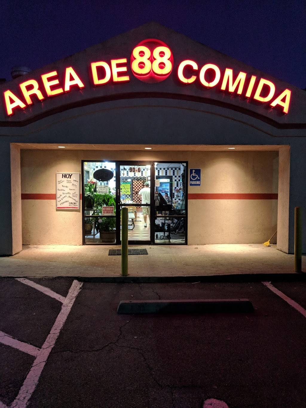 Blanquitas Taqueria | restaurant | 2077 Beaver Ruin Rd, Norcross, GA 30071, USA | 6782052260 OR +1 678-205-2260