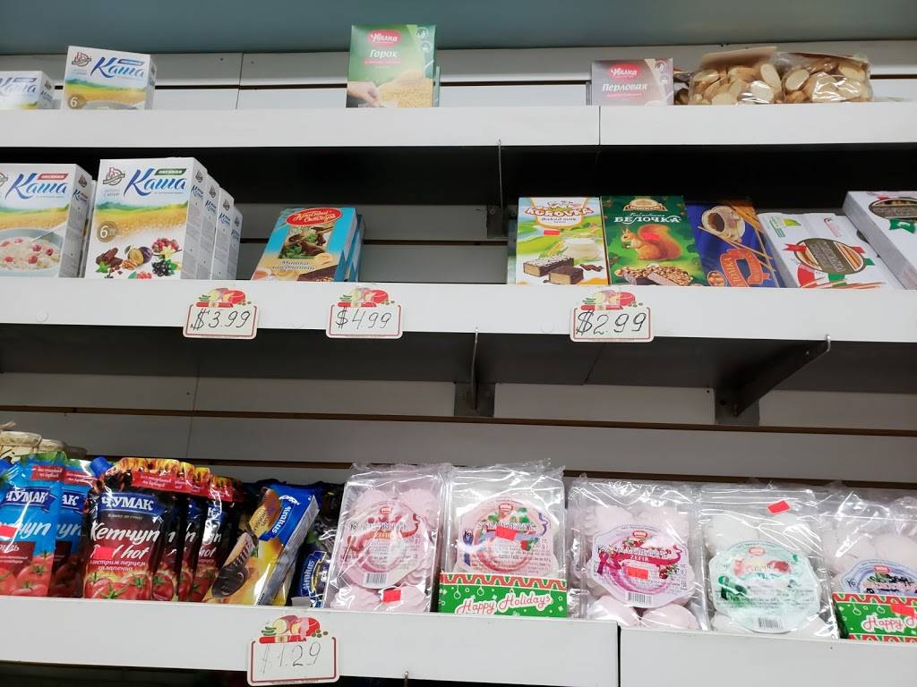 Beriozka One | restaurant | 7610 Santa Monica Blvd, West Hollywood, CA 90046, USA | 3238488506 OR +1 323-848-8506