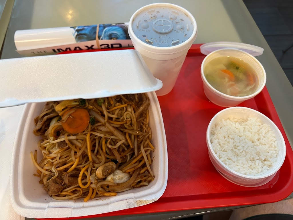 Gengis Khan | restaurant | 6600 CA-27, Canoga Park, CA 91303, USA | 8189126085 OR +1 818-912-6085